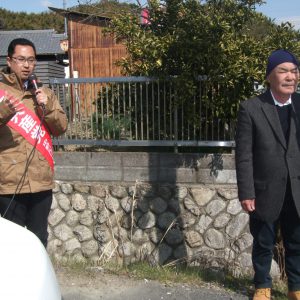 三重県北勢地区でキャラバン宣伝を開始し、各所で街角演説を行いました