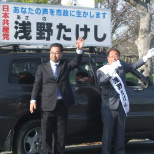 桜が満開の静岡県・掛川市議選と磐田市議選の応援で駆け巡る