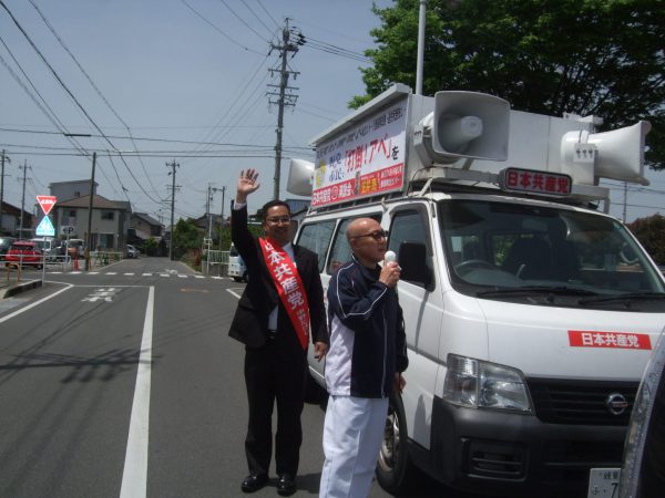 岐阜県岐南町で訴える中野たけし