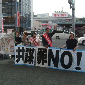 名古屋市で街頭宣伝を行いました