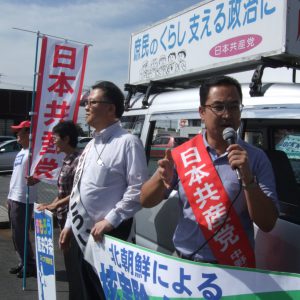 解散・総選挙が濃厚となる中、地元・三重県鈴鹿市で街頭宣伝行う