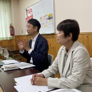 定塚の集い