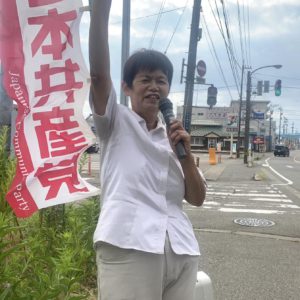 自公与党に厳しい審判がくだる