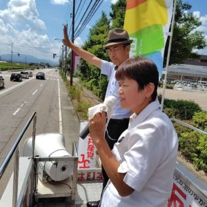 戦後80年終戦記念日