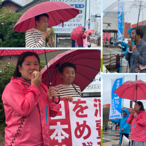 消費税減税・インボイス廃止を！恵那市で街頭宣伝