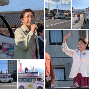 📣 日本共産党キャラバン宣伝を中津川市内で実施しました