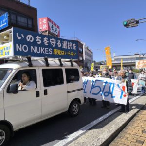 福島原発事故15年　「原発なくせ」の声