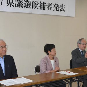 2027年富山県議選へ高岡から挑戦を表明