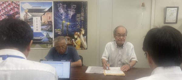 豪雨災害対策、高岡市へ要請
