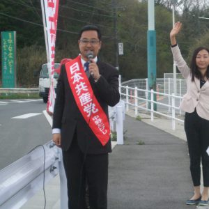 三重県中部地区でキャラバン宣伝始まる。名張市で終日宣伝