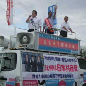 愛知県大治町・あま市で街頭宣伝を行いました