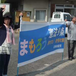 愛知県第4次キャラバンで、愛知県大府市で街頭演説