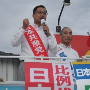 安倍政権を退陣させよう！愛知県東海市・半田市で街頭宣伝を行い、激励相次ぐ