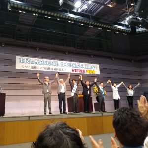 6月23日、日本共産党演説会が行われました。