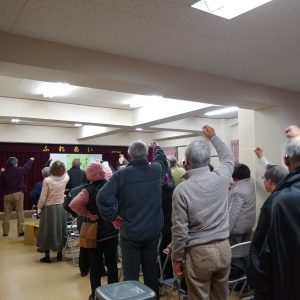 「新しい中津川市政をつくる会」決起集会
