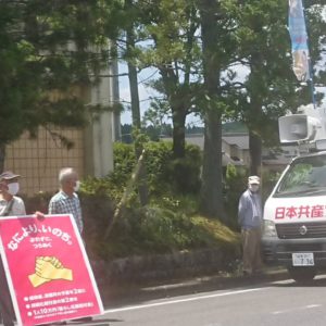 6月2日、恵那市にて三尾圭司さんが街頭宣伝。