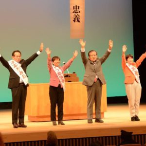日本共産党演説会富山