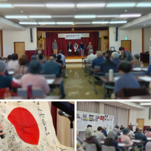 【開催報告】戦争を語り継ぐつどいを開催しました