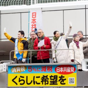 27日に衆議院選挙が公示されました。北陸信越ブロックでの議席回復と石川3区の南しょうじ候補の当選を目指して頑張ります