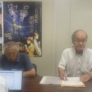 【豪雨災害対策】　応急的な排水対策の強化を　土砂崩れ防止対策を