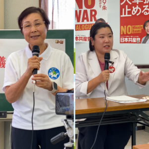 9月19日、議会報告会を開催しました