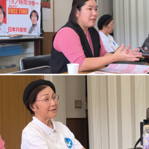 【9月24日 議会報告会を開催しました】